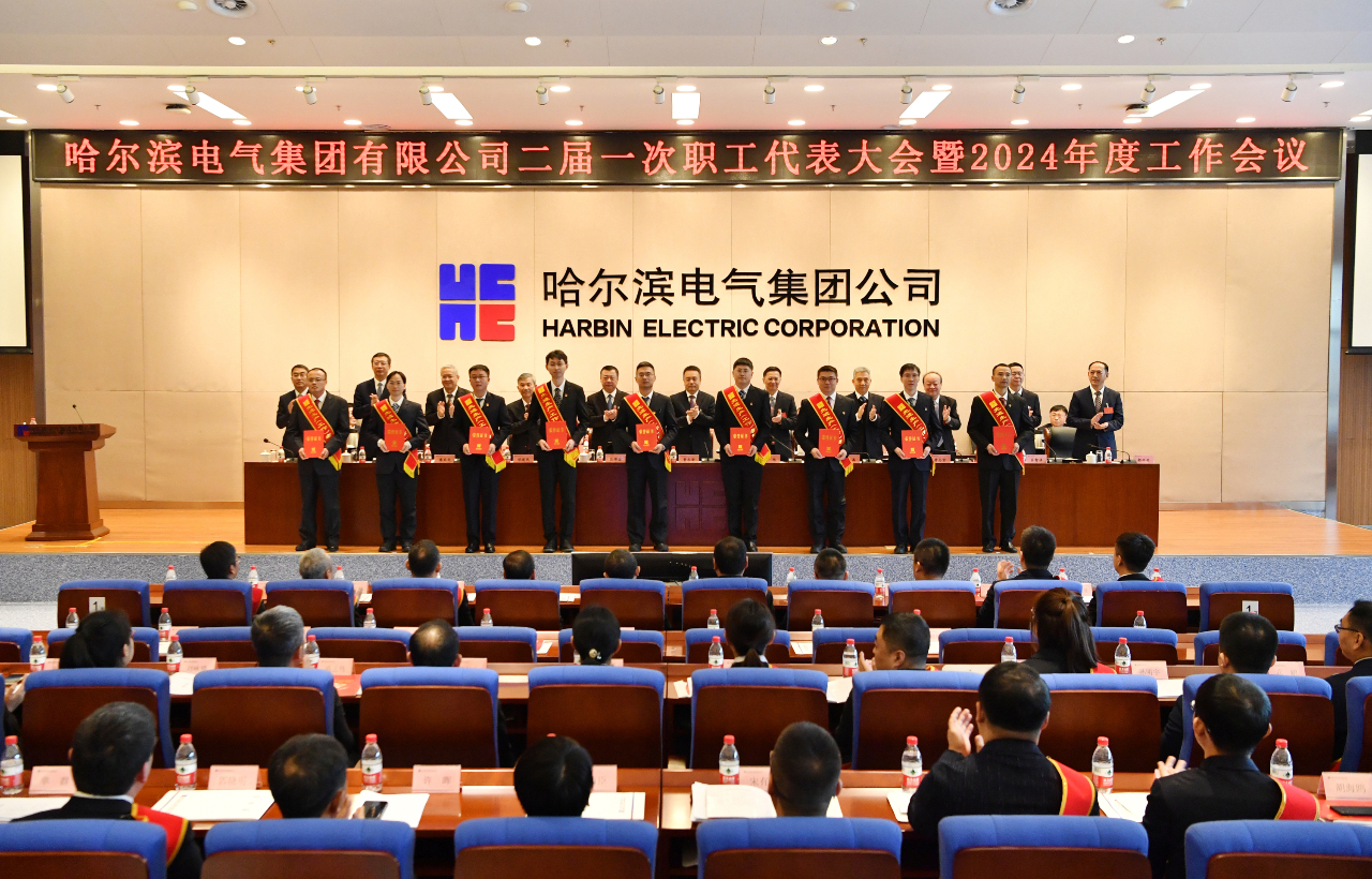 首页 - JDB电子官方网站