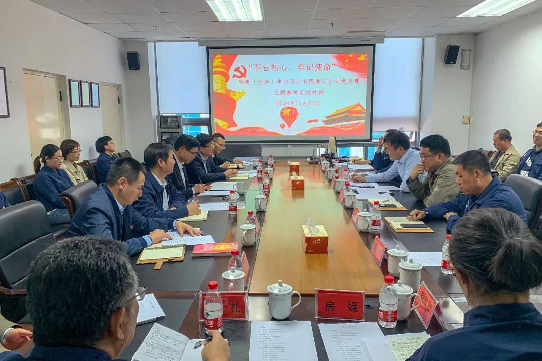 首页 - JDB电子官方网站