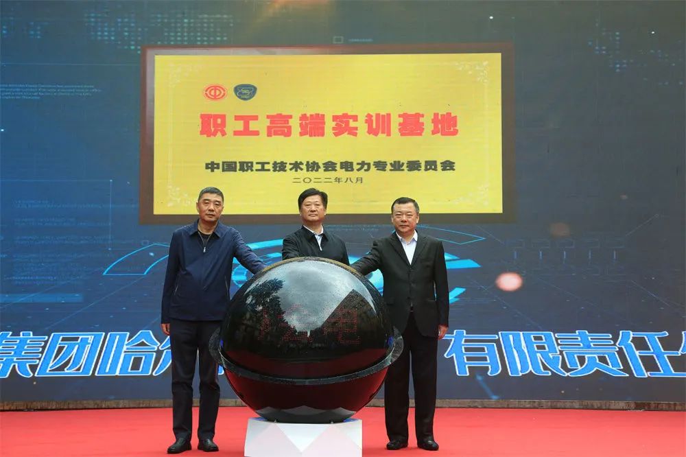 首页 - JDB电子官方网站