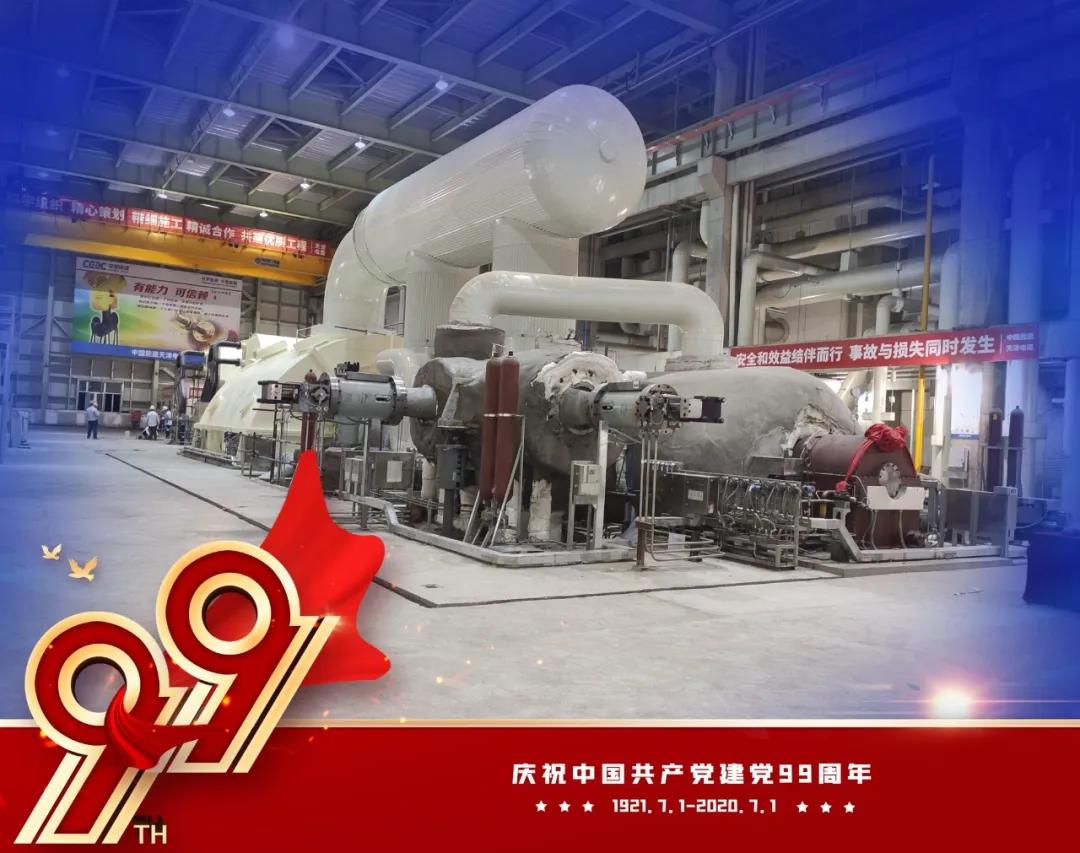 首页 - JDB电子官方网站