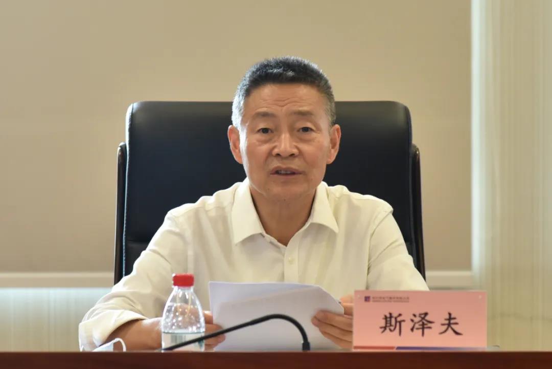 首页 - JDB电子官方网站