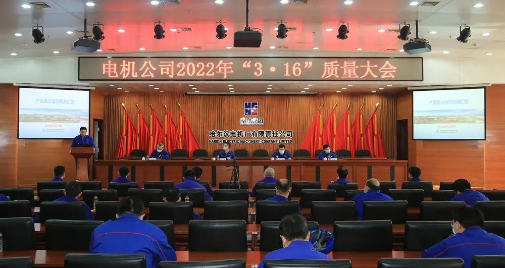 首页 - JDB电子官方网站