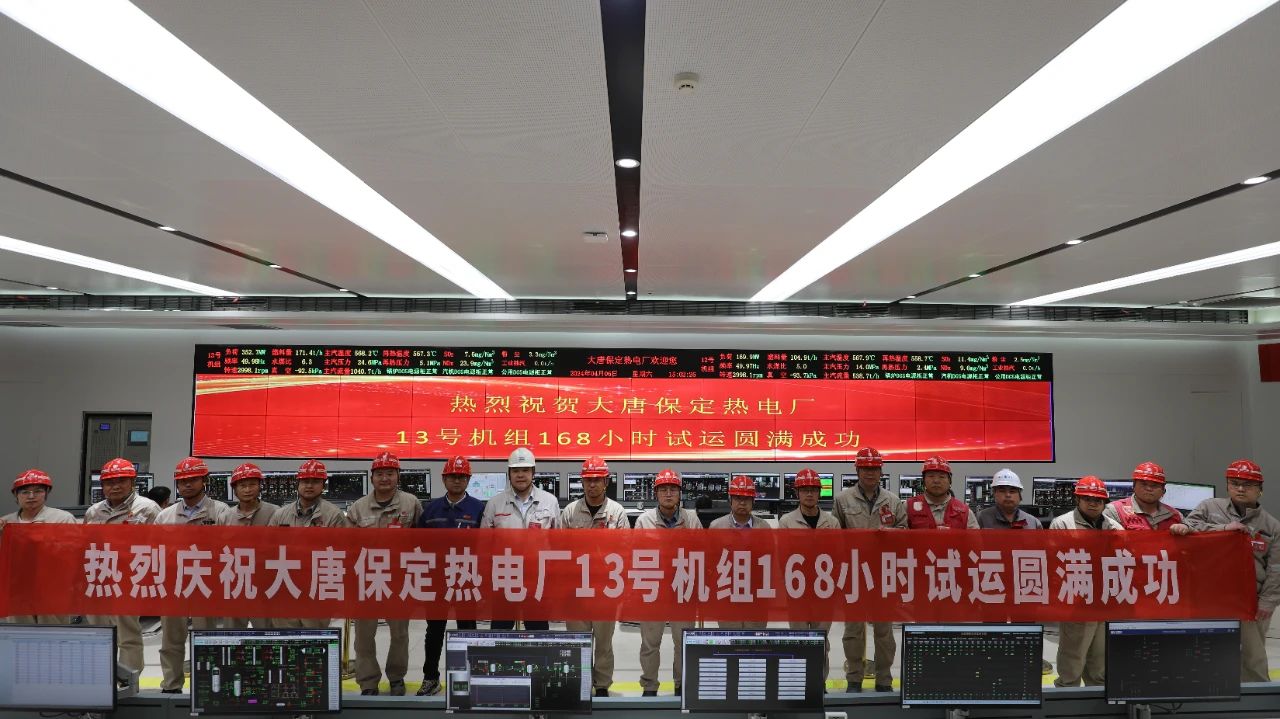 首页 - JDB电子官方网站