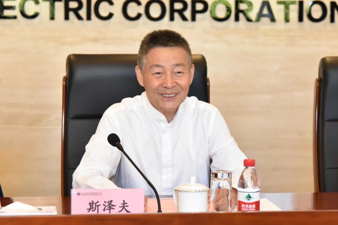 首页 - JDB电子官方网站