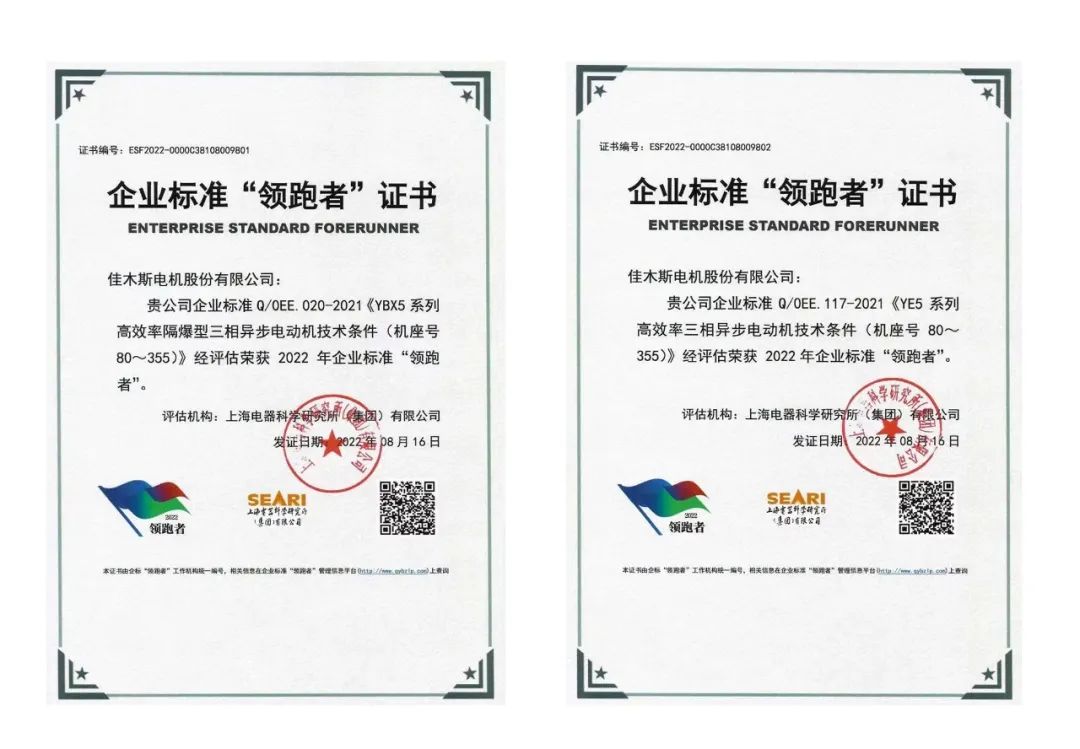 999F169534D3C413FDBE3EE236F_1F176021_15854.jpg?e=