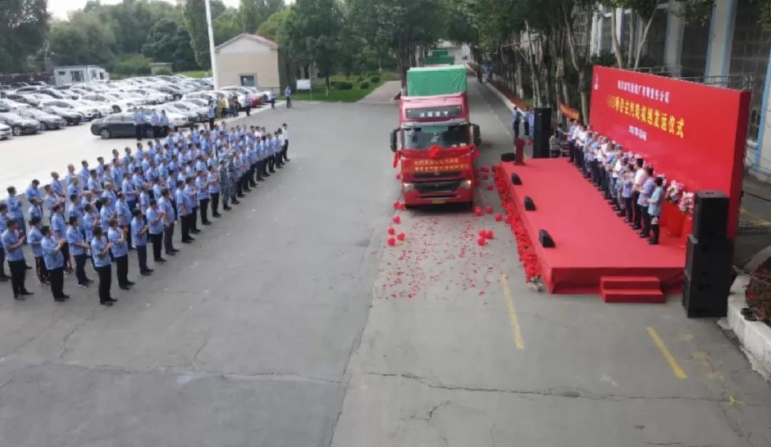 首页 - JDB电子官方网站