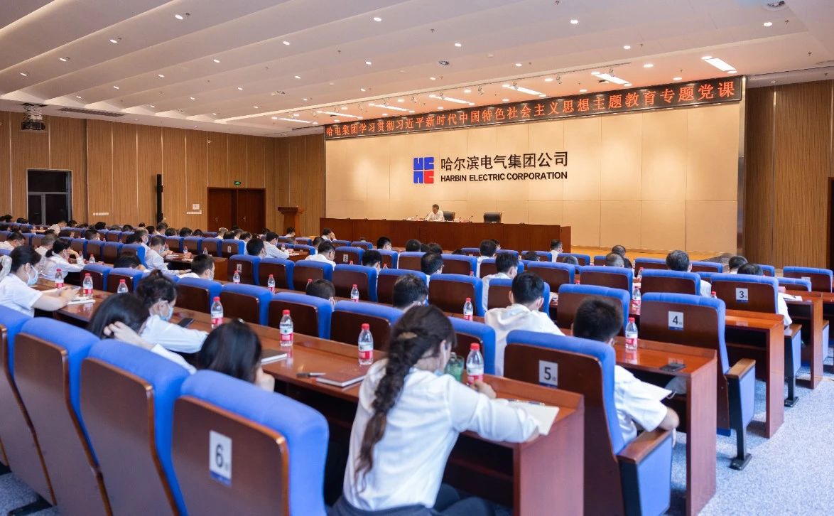 首页 - JDB电子官方网站