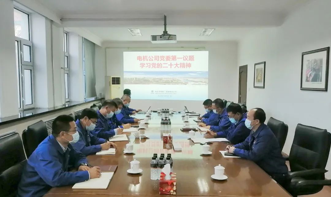 首页 - JDB电子官方网站