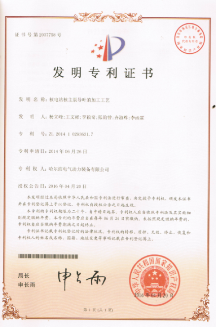 首页 - JDB电子官方网站