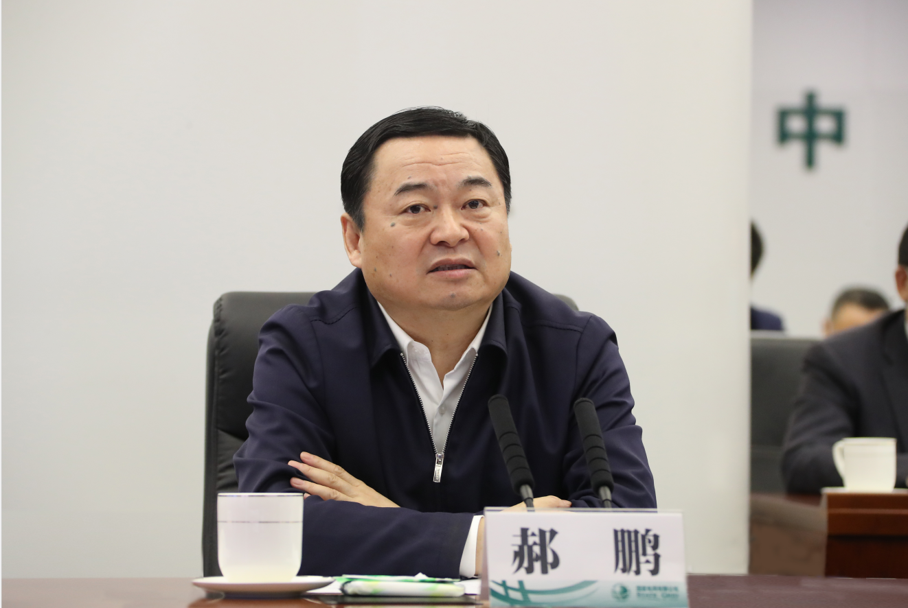 首页 - JDB电子官方网站