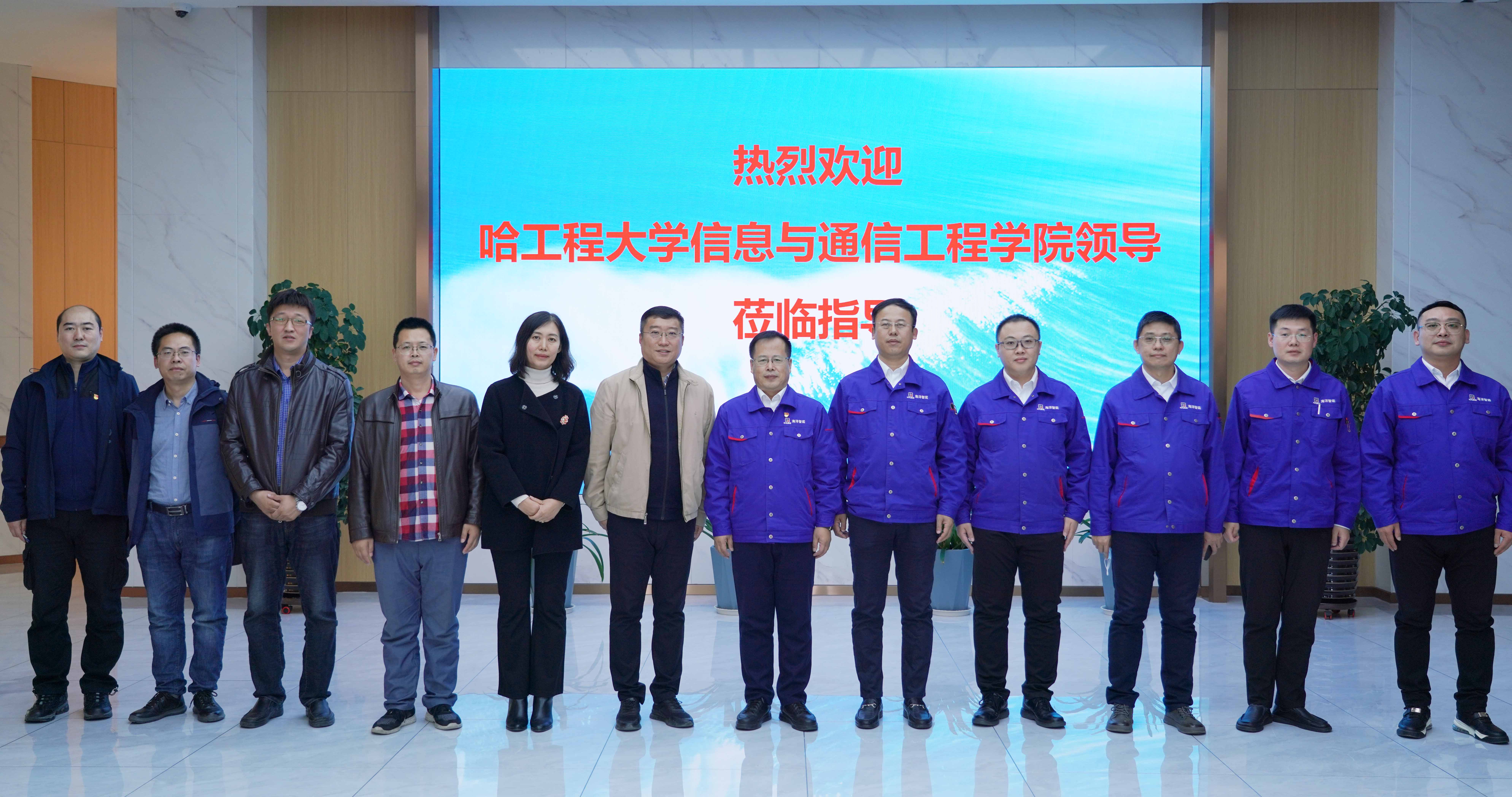 首页 - JDB电子官方网站