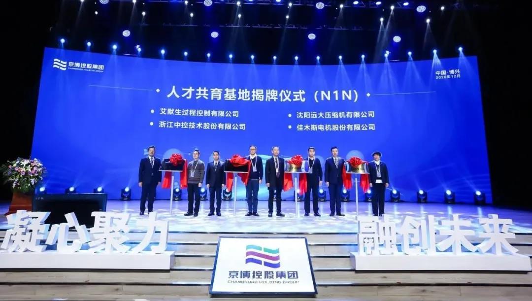 首页 - JDB电子官方网站