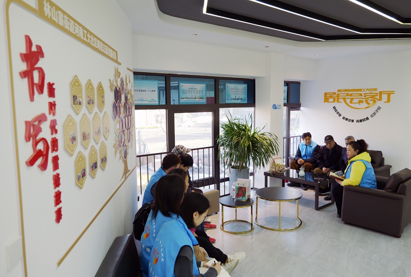 首页 - JDB电子官方网站