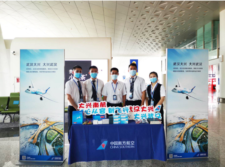 首页 - JDB电子官方网站