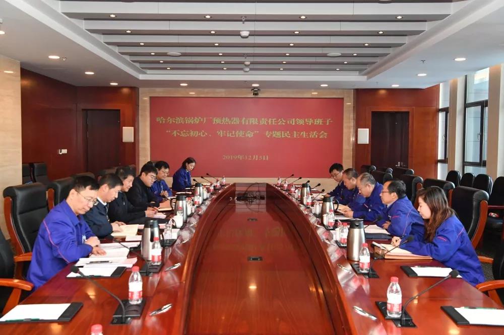 首页 - JDB电子官方网站