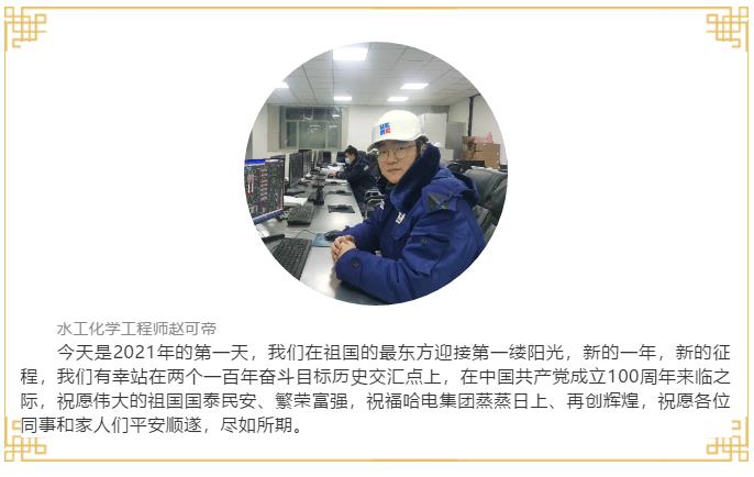 首页 - JDB电子官方网站