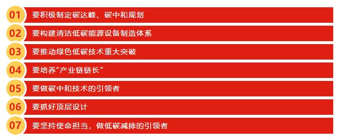 首页 - JDB电子官方网站