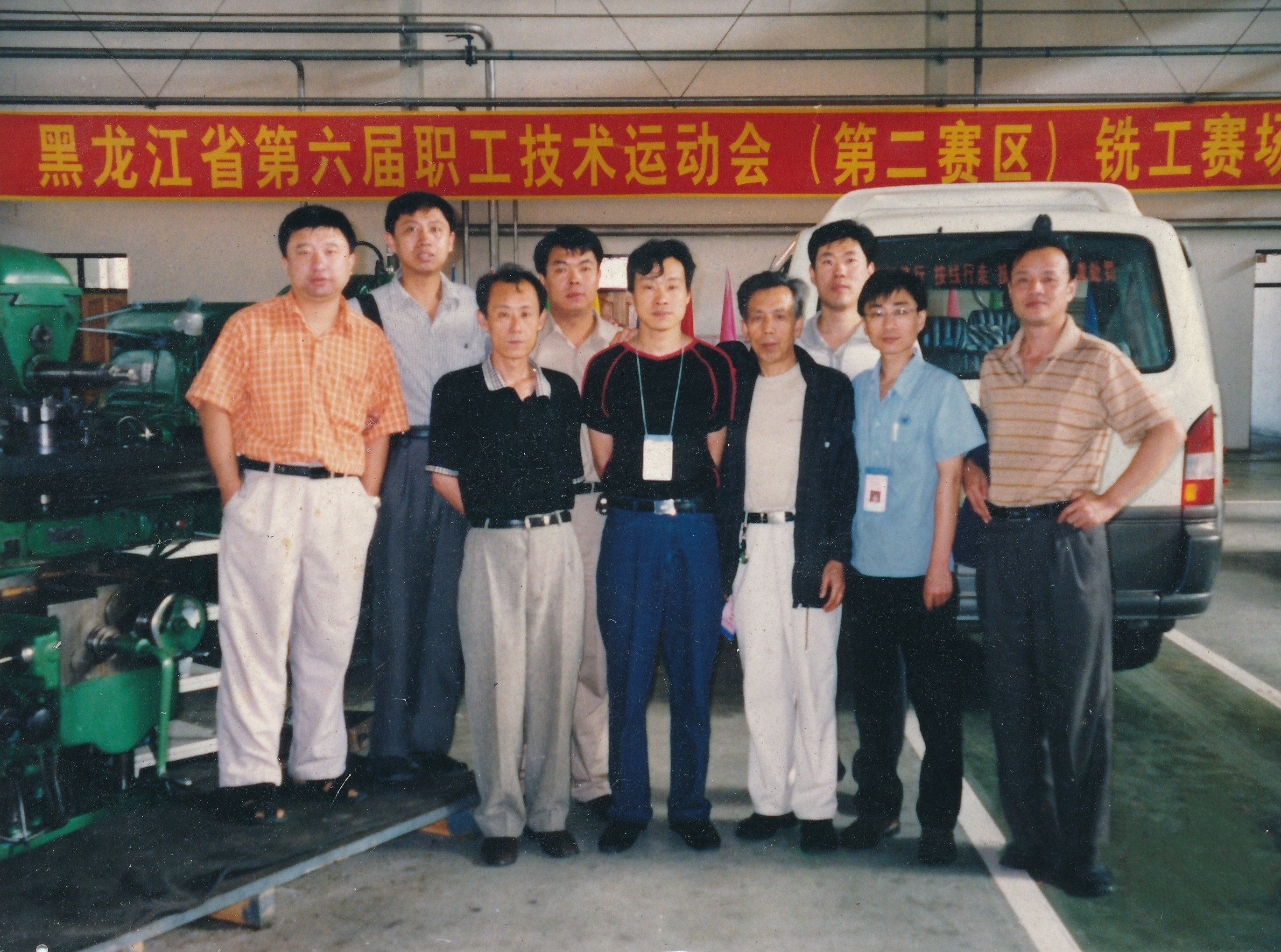 首页 - JDB电子官方网站