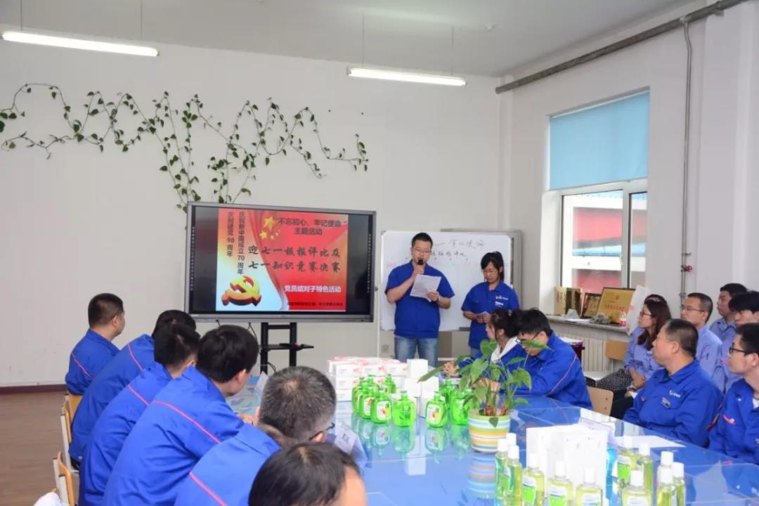 首页 - JDB电子官方网站