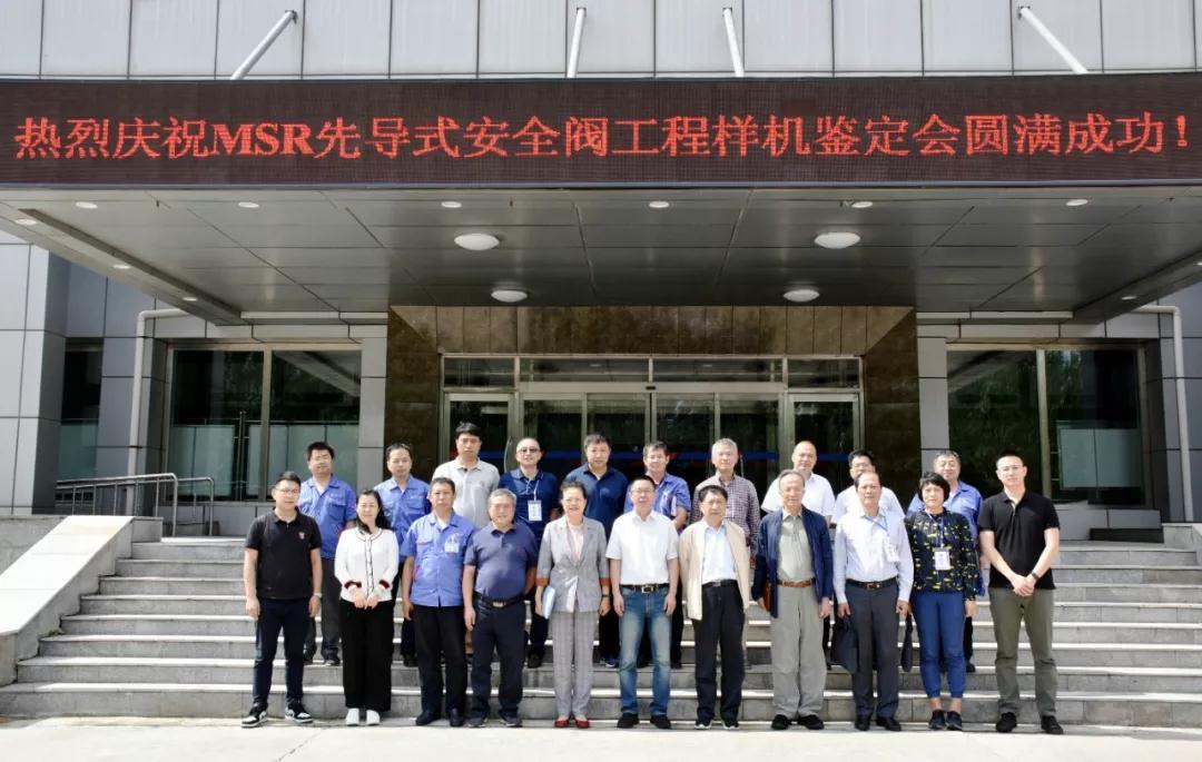 首页 - JDB电子官方网站