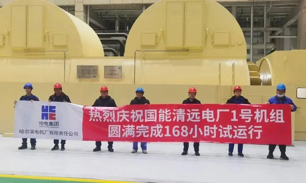 首页 - JDB电子官方网站