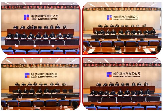 首页 - JDB电子官方网站