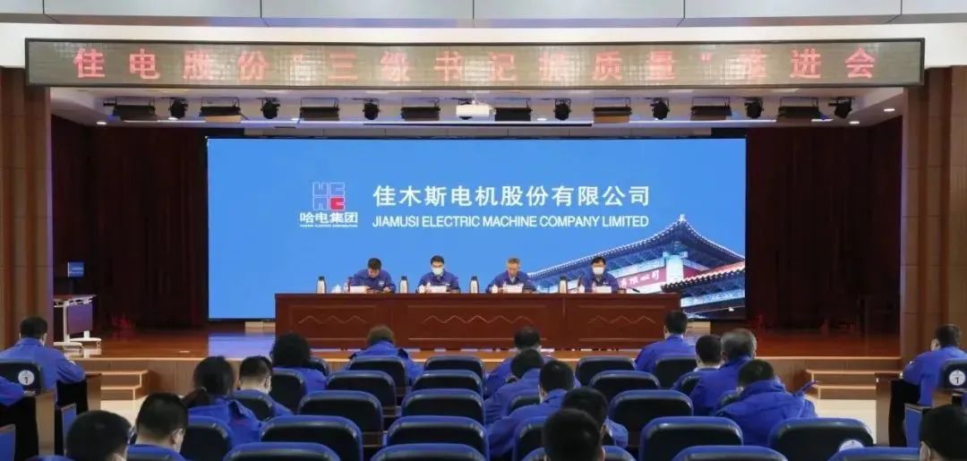 首页 - JDB电子官方网站