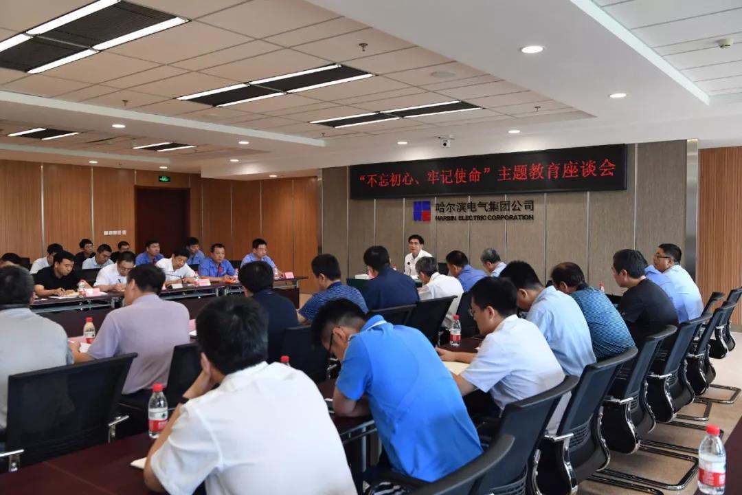 首页 - JDB电子官方网站