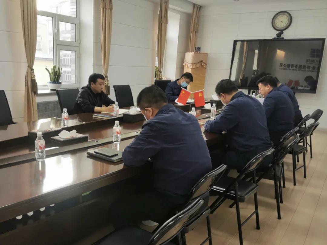 首页 - JDB电子官方网站