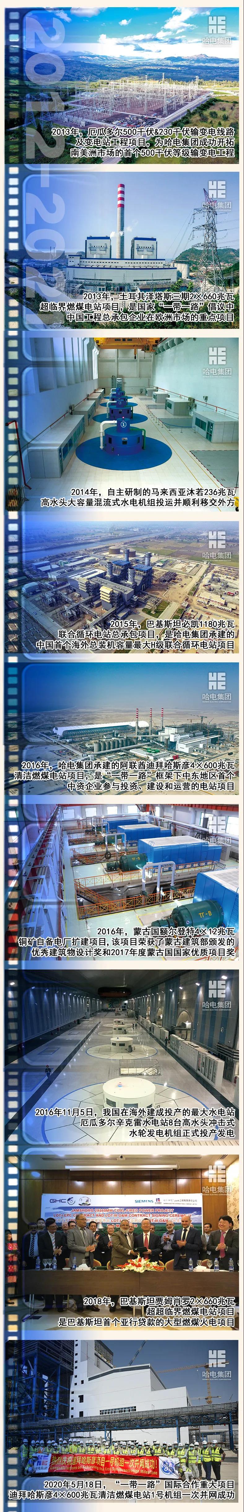 首页 - JDB电子官方网站