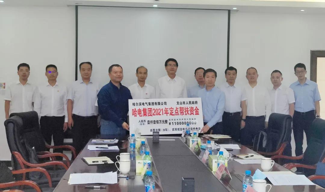 首页 - JDB电子官方网站