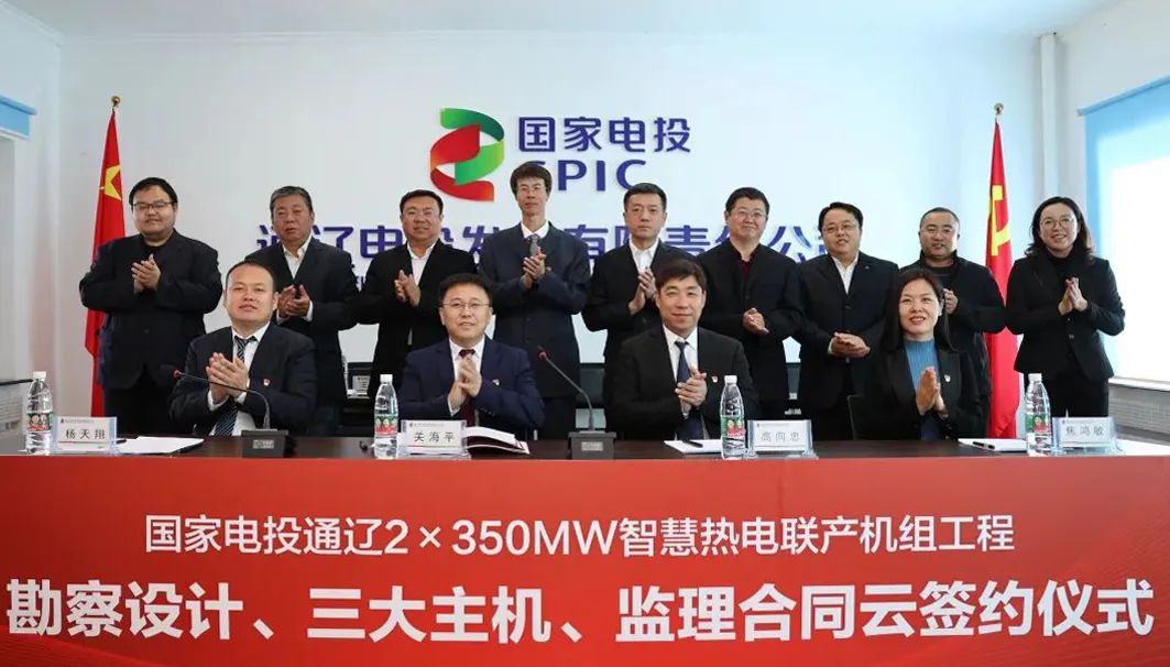 首页 - JDB电子官方网站