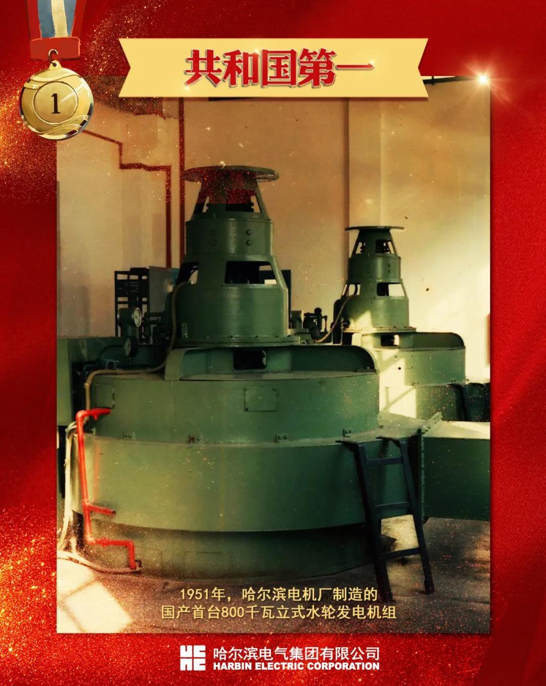 首页 - JDB电子官方网站