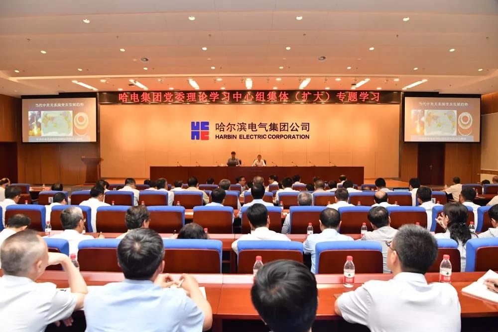 首页 - JDB电子官方网站