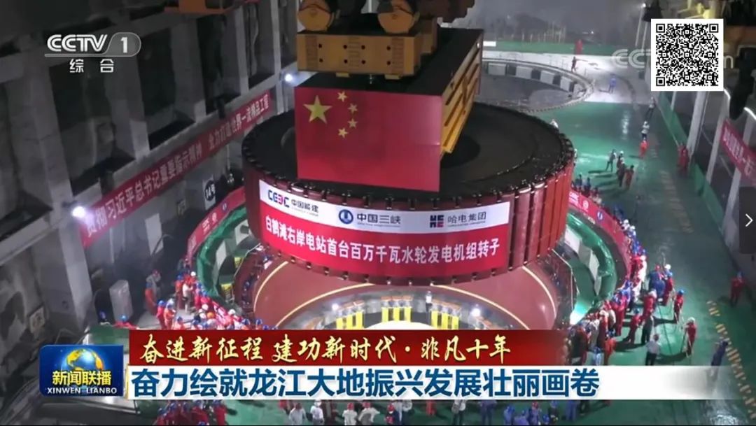 首页 - JDB电子官方网站