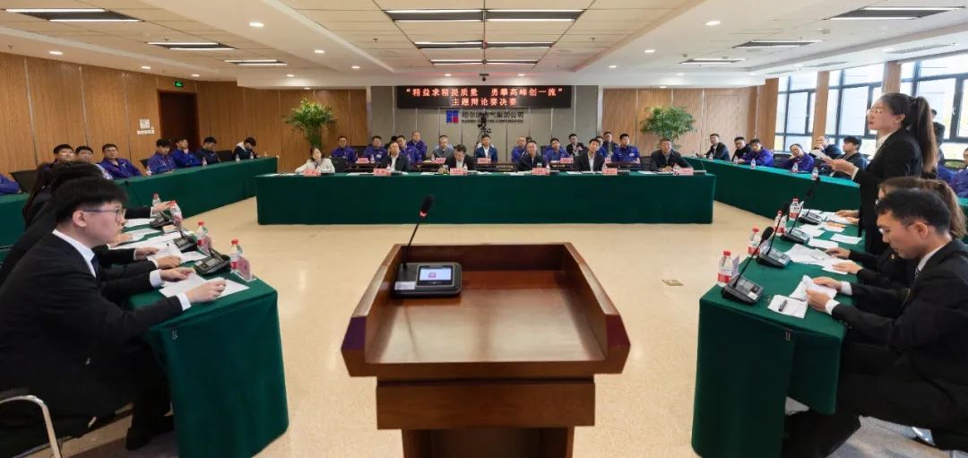 首页 - JDB电子官方网站