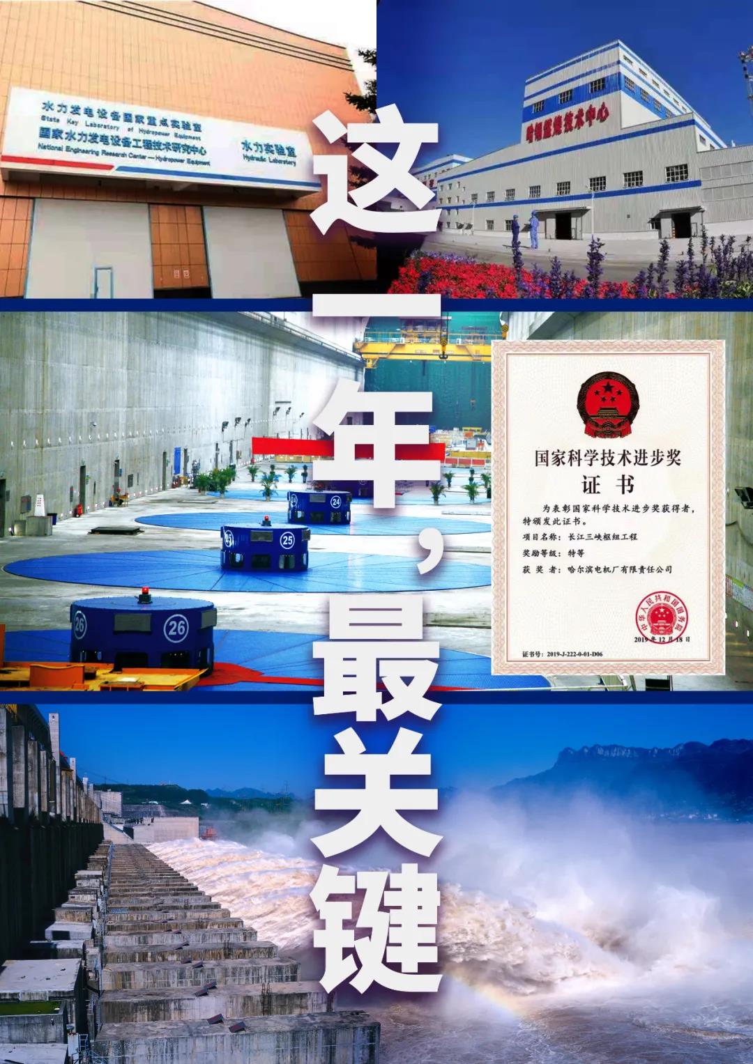 首页 - JDB电子官方网站