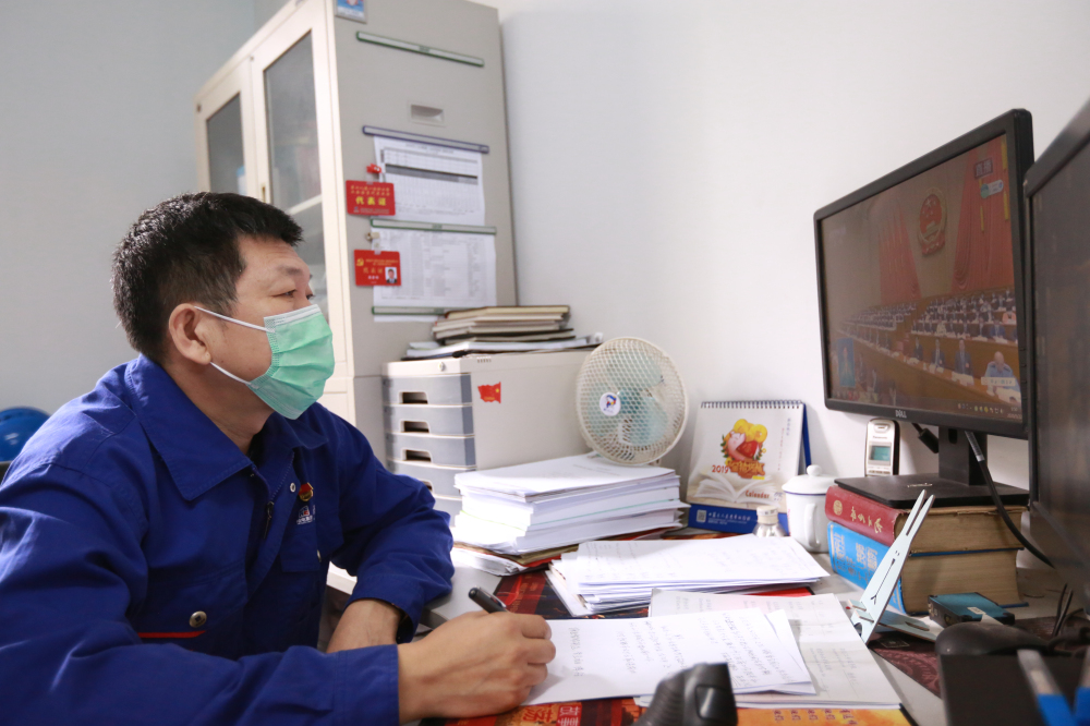 首页 - JDB电子官方网站