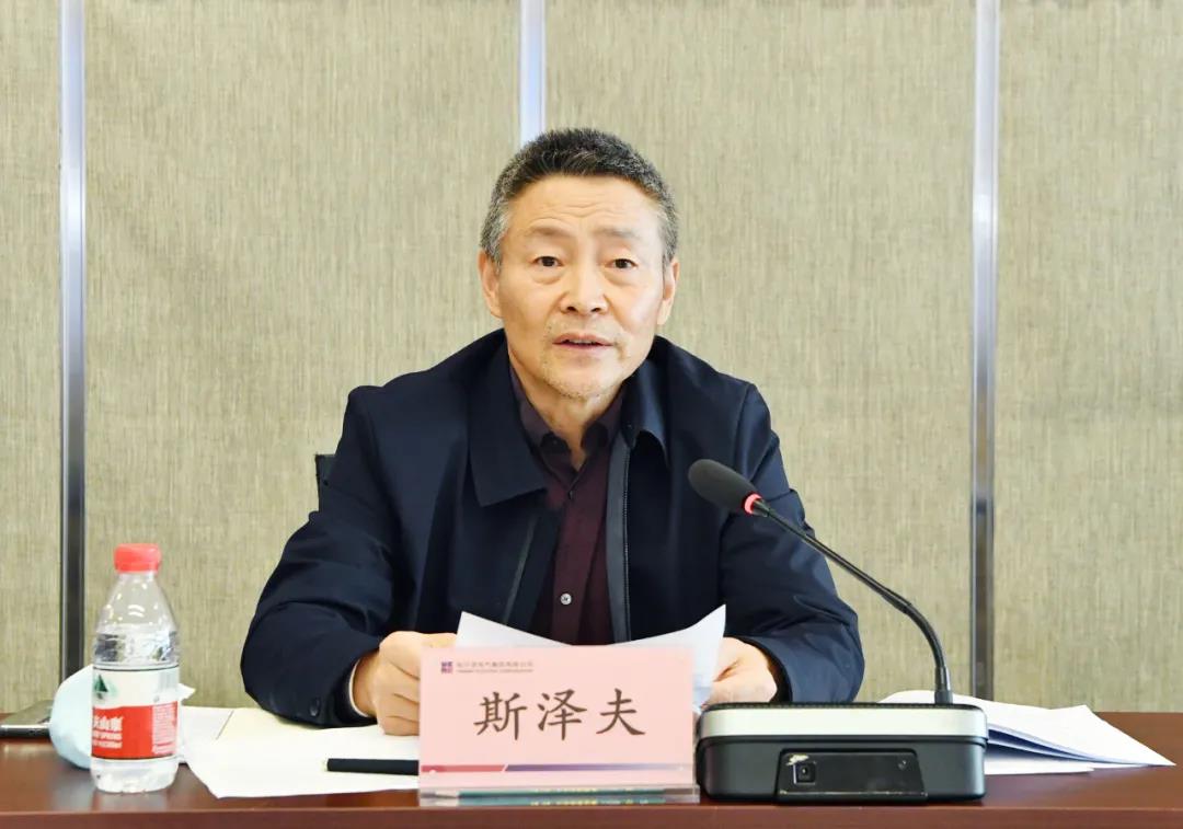 首页 - JDB电子官方网站