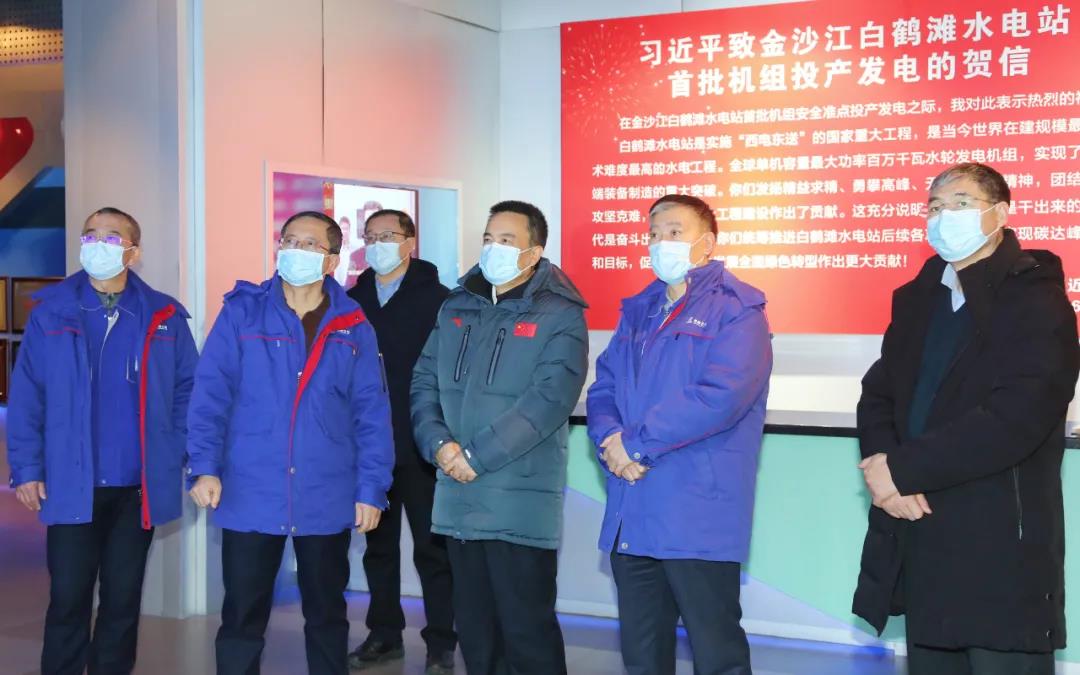 首页 - JDB电子官方网站