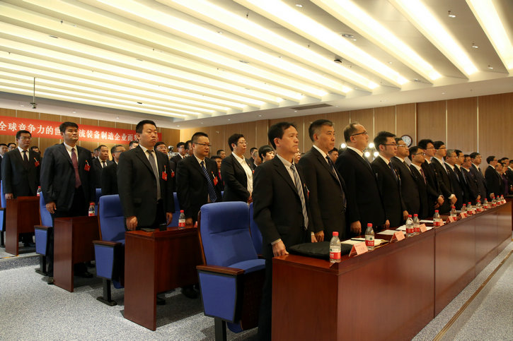 首页 - JDB电子官方网站