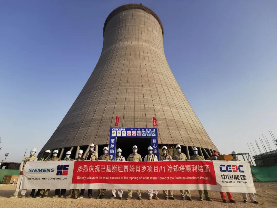 首页 - JDB电子官方网站