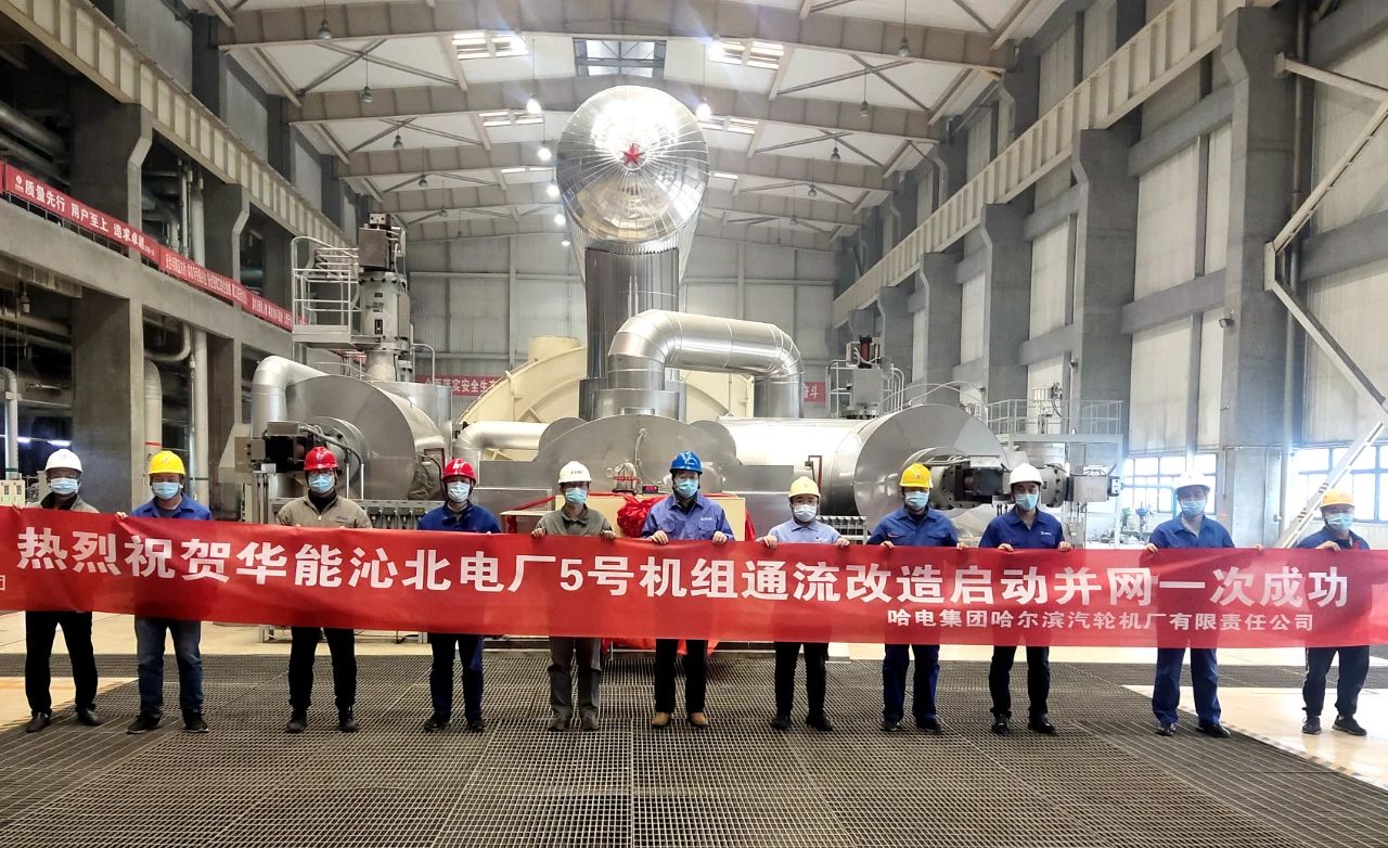 首页 - JDB电子官方网站