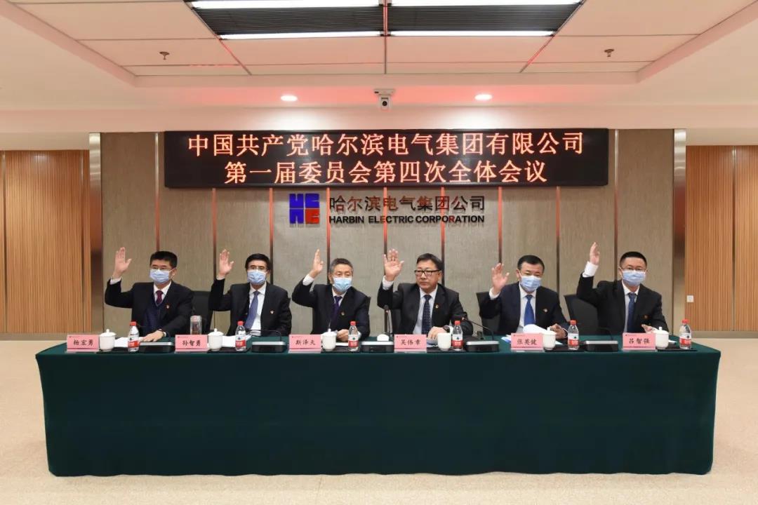 首页 - JDB电子官方网站