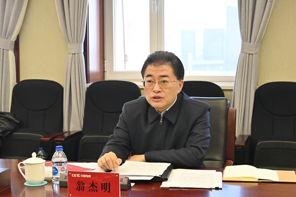 首页 - JDB电子官方网站