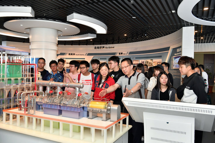 首页 - JDB电子官方网站