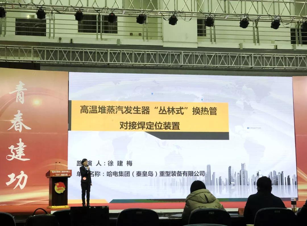 首页 - JDB电子官方网站