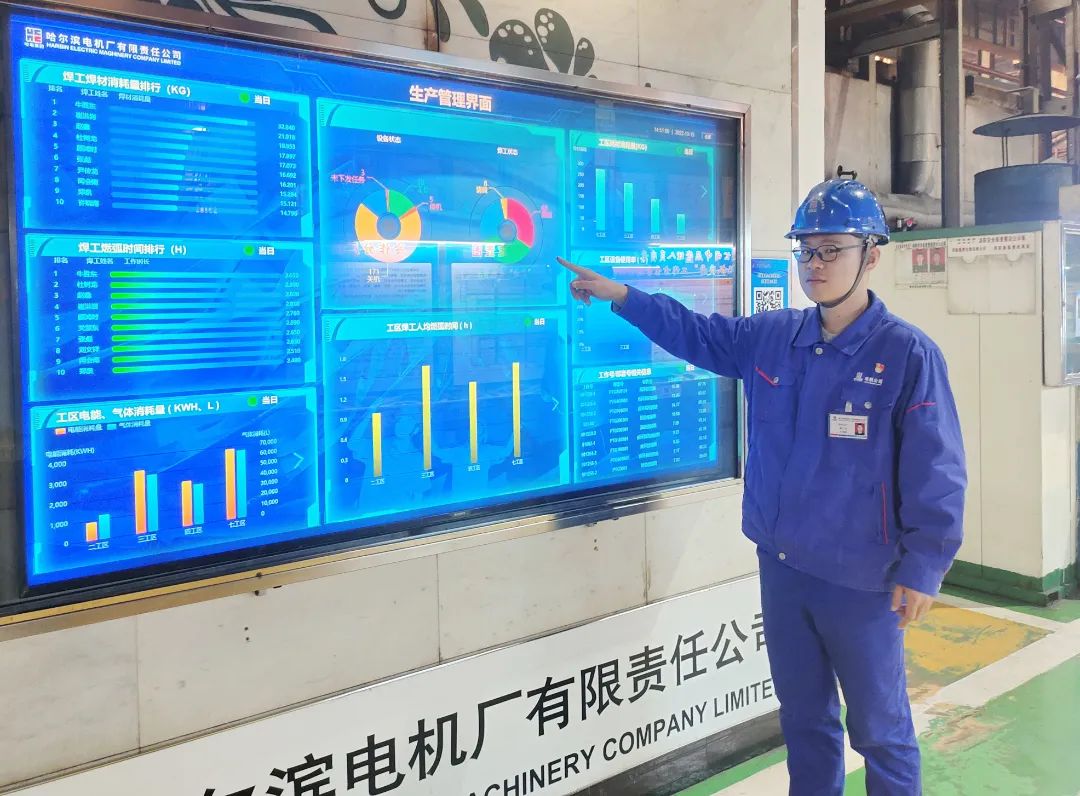 首页 - JDB电子官方网站