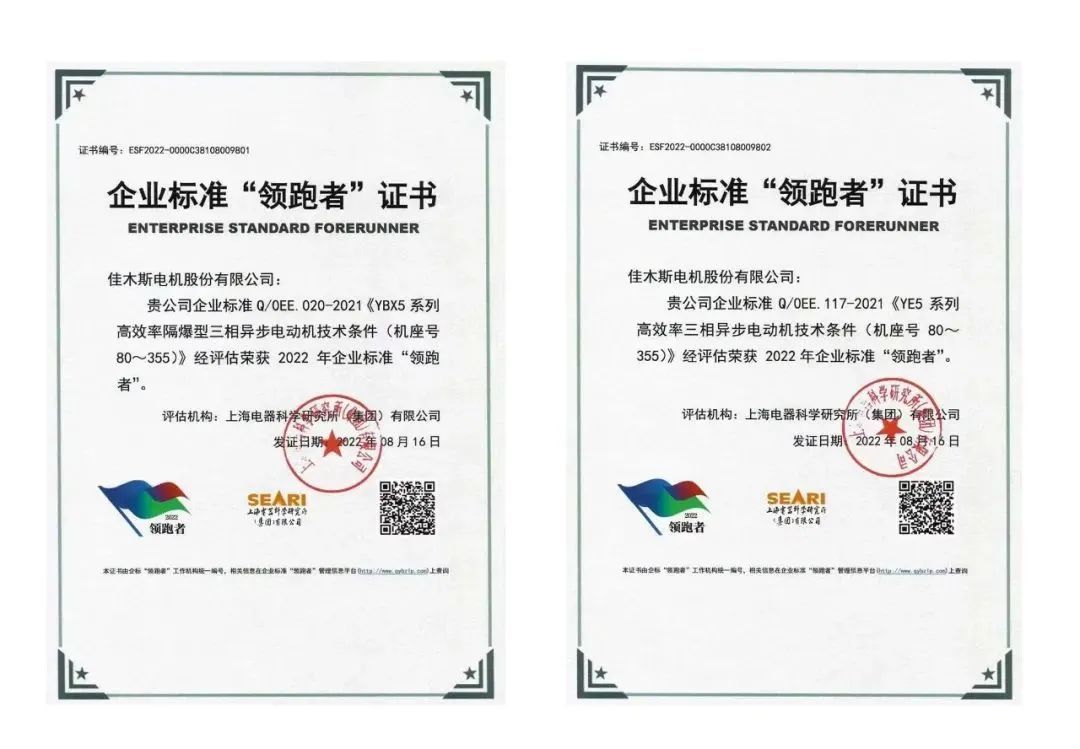 首页 - JDB电子官方网站