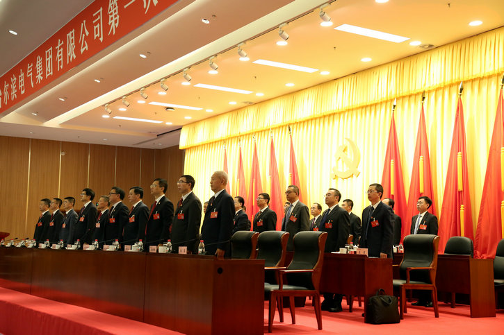 首页 - JDB电子官方网站